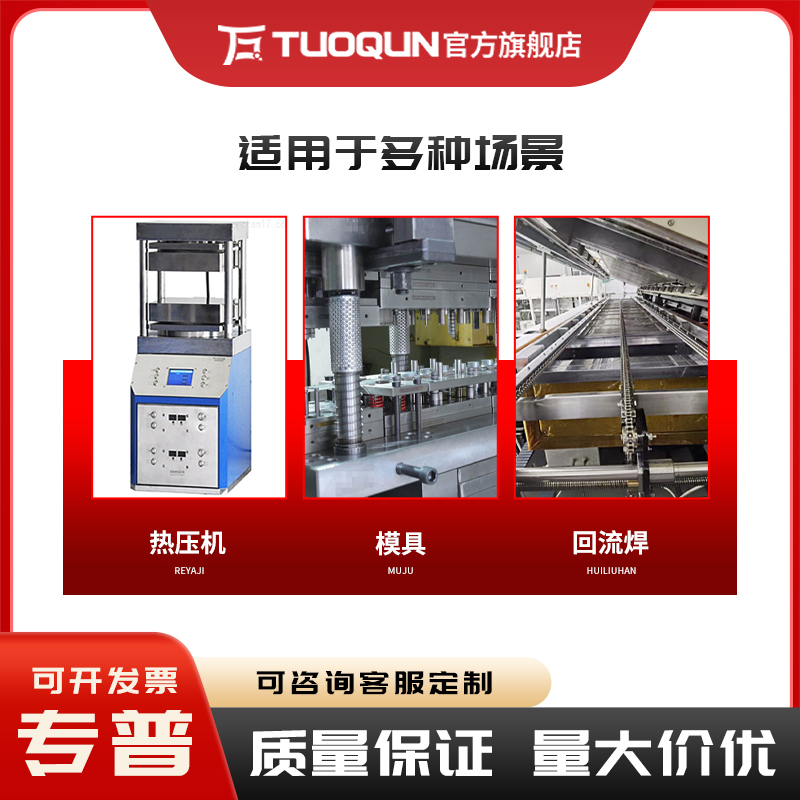 薄片式熱電偶鋰電池爆破實驗專用k型玻璃纖維材質(zhì)探頭溫度傳感器